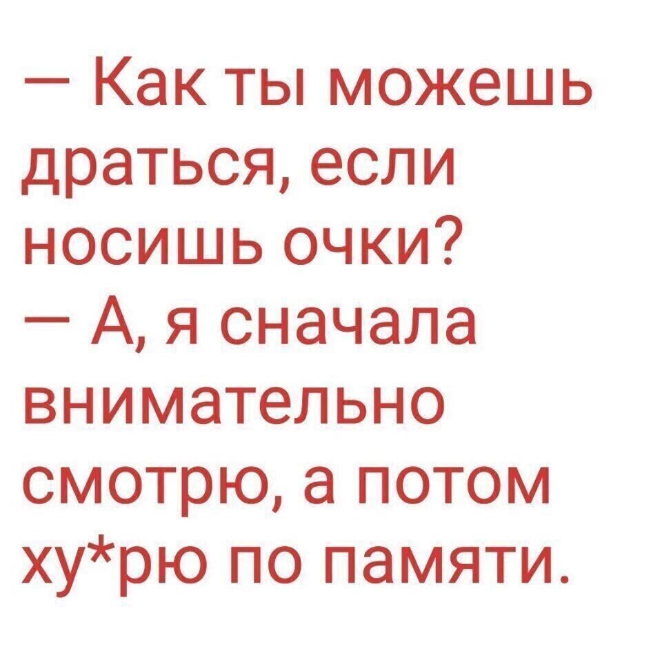 ***Victoria Viktorovna*** - 15  2021  02:33