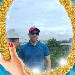 ���� ������� ��������, ����������, 51 ��� - ��������� 2 ����� 2021