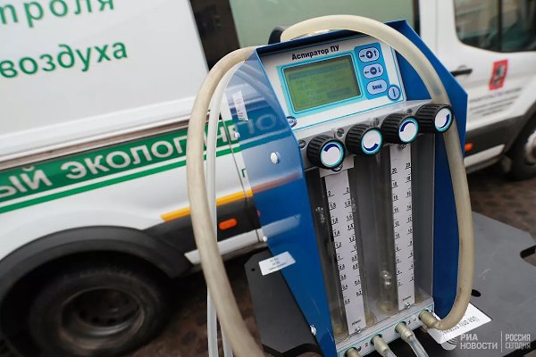 Мосэкомониторинг опроверг сообщения о низком качестве воздуха в столице.МОСКВА, 6 окт – РИА ...