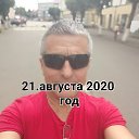 ���� ����� ����������, ������� - ��������� 23 ������� 2020 � ������ ���� ����������