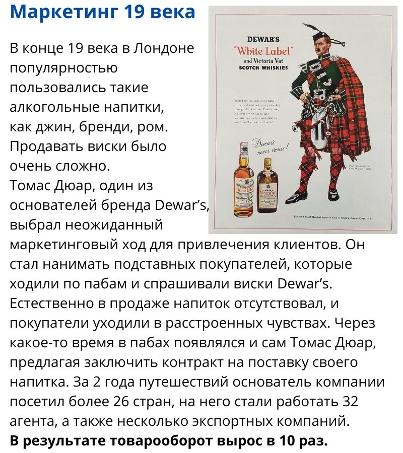  ,  19 