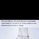 ���� ����......����, ��������, 56 ��� - ��������� 19 ������� 2020 � ������ ���� ����������