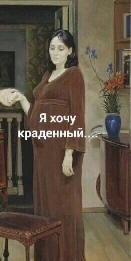    .       - 2