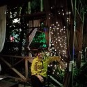 ���� �����, ������ - ��������� 31 ������� 2020 � ������ ���� ����������