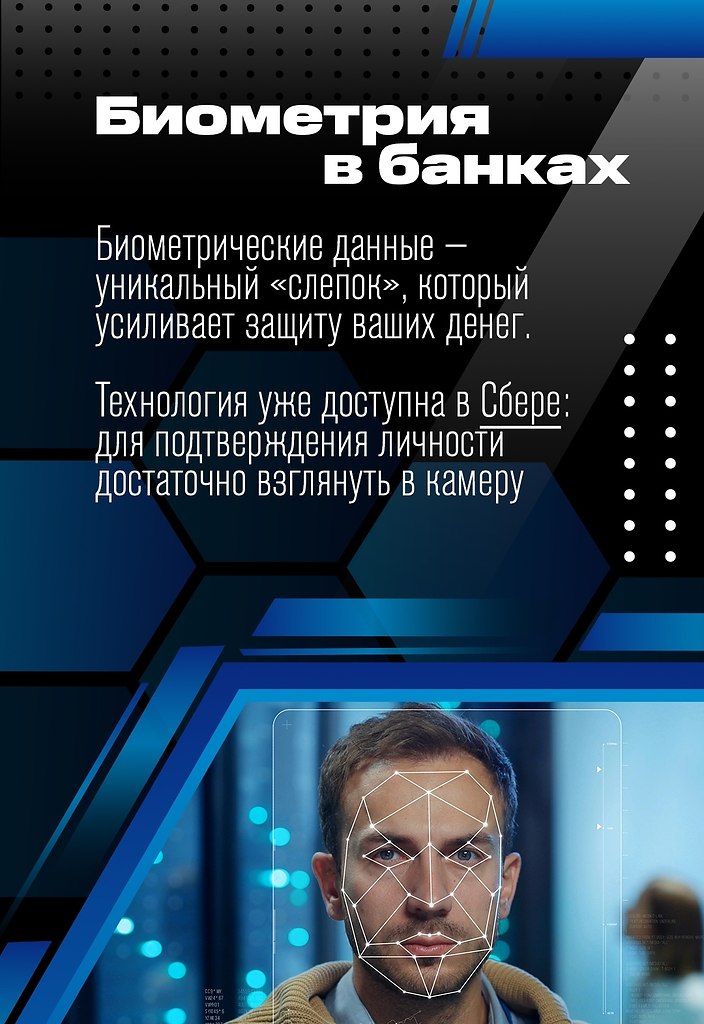     ,    ,   ... - 4