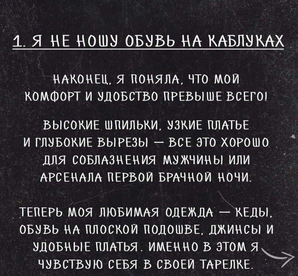 Be o  4O o - 2