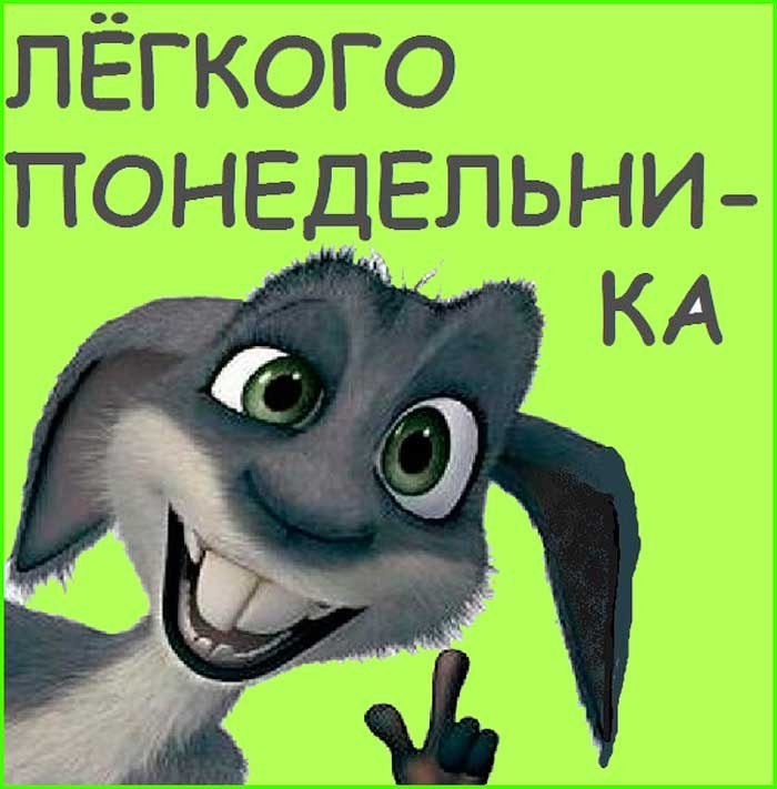   ,    . - 16  2020  21:32 - 4