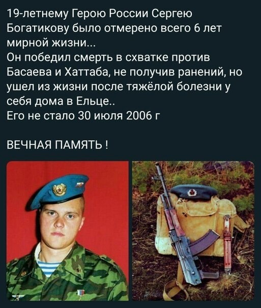   - 26  2020  18:47