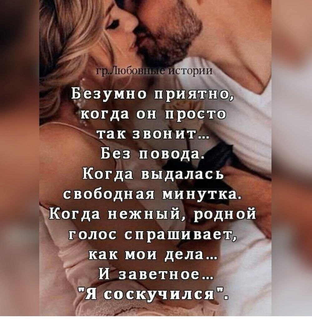  - 7  2020  23:19