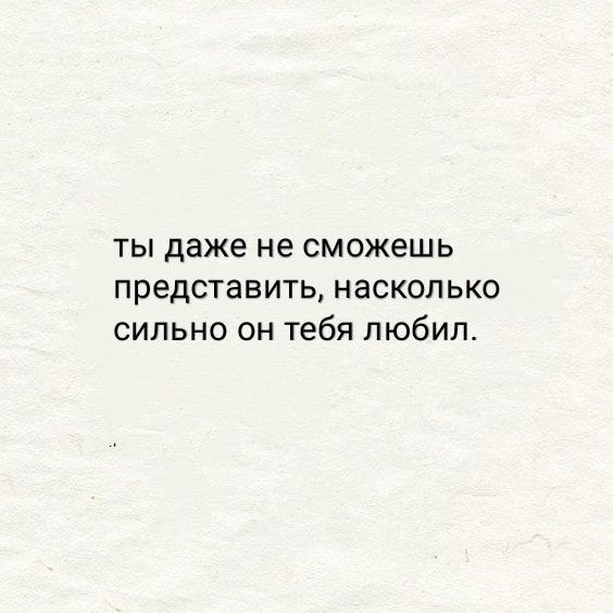 coo co o  ... - 3