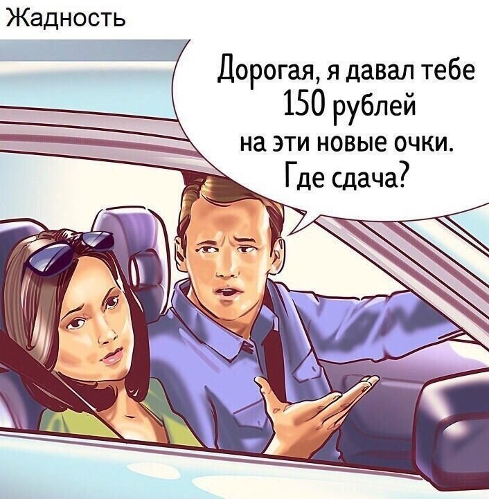     ! ,  ,   -   - 5