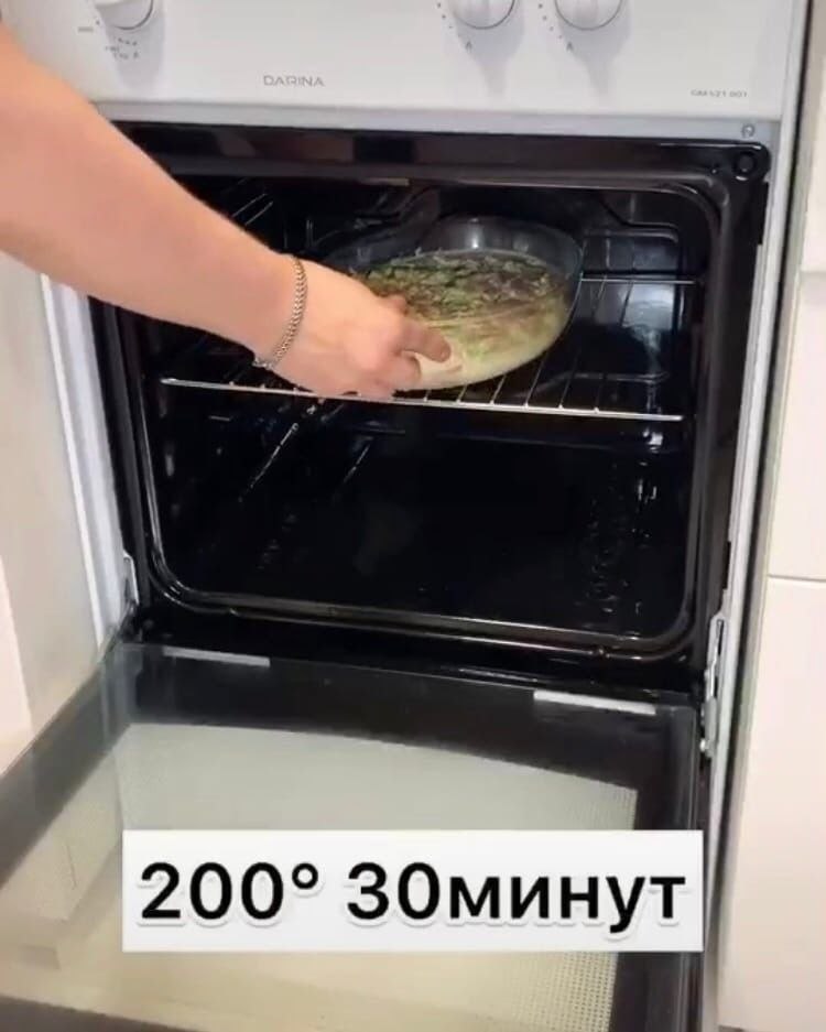     ! - 8