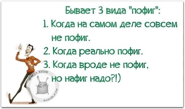 ������ ����� - 20 ����� 2021 � 18:54