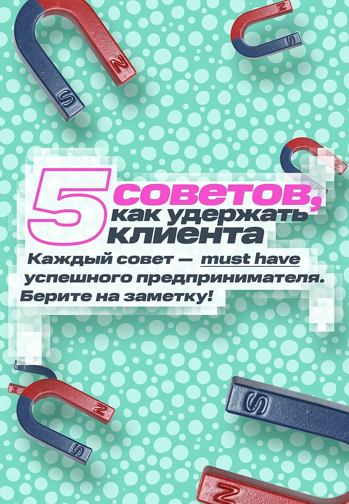           ,   ...
