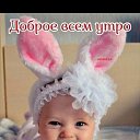 ���� �����, ������, 42 ���� - ��������� 19 ������� 2020 � ������ ���� ����������