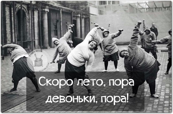 ������ ����� - 14 ����� 2021 � 18:58