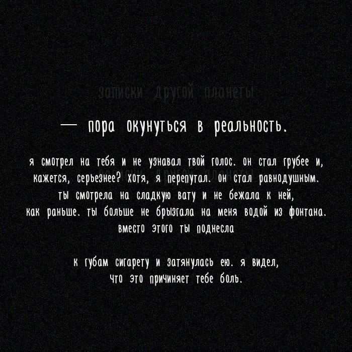      - 2