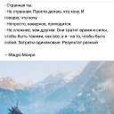 ���� �����, �������, 59 ��� - ��������� 21 ������� 2020 � ������ ������ ��������