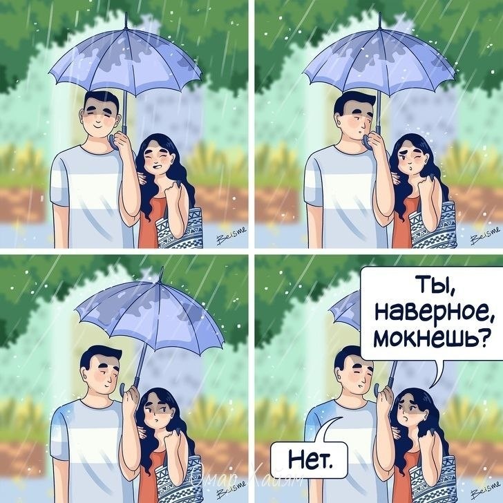    ,      ,       ,  ...