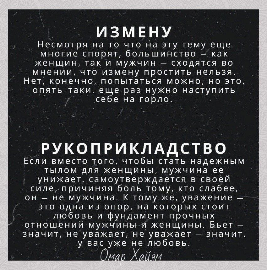  ,    ,  , ,  ,   ... - 2