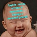 ���� To, ��������� - ��������� 11 ������� 2020 � ������ ���� ����������