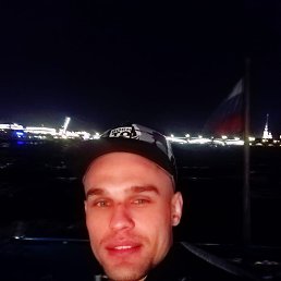 Iiuk, �����-���������, 32 ����
