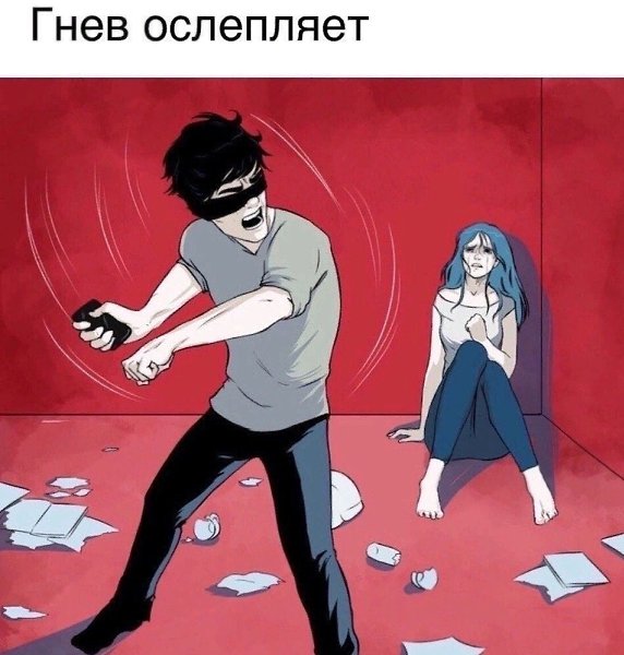Иллюcтpaции того что мы чyвcтвyeм, но не можем oпиcaть. - 8