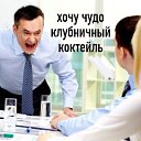 ���� Qwerty, ������������ - ��������� 17 ������ 2020