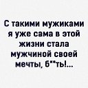 ���� Elena, ����� - ��������� 28 ������ 2021 � ������ ������ ��������