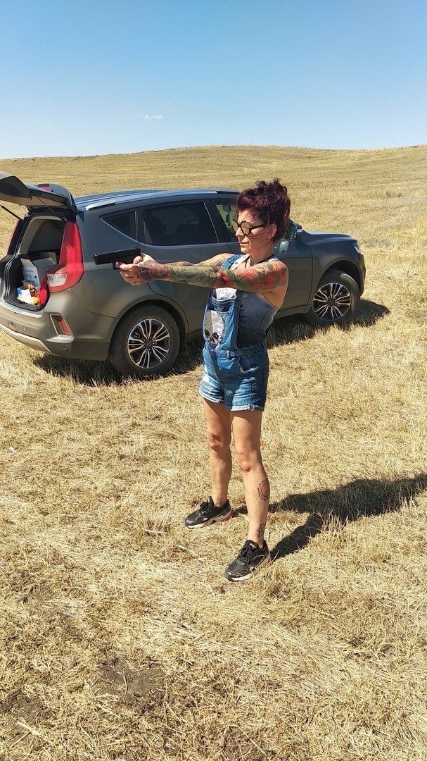 Elvira Baranova - 23  2020  19:12
