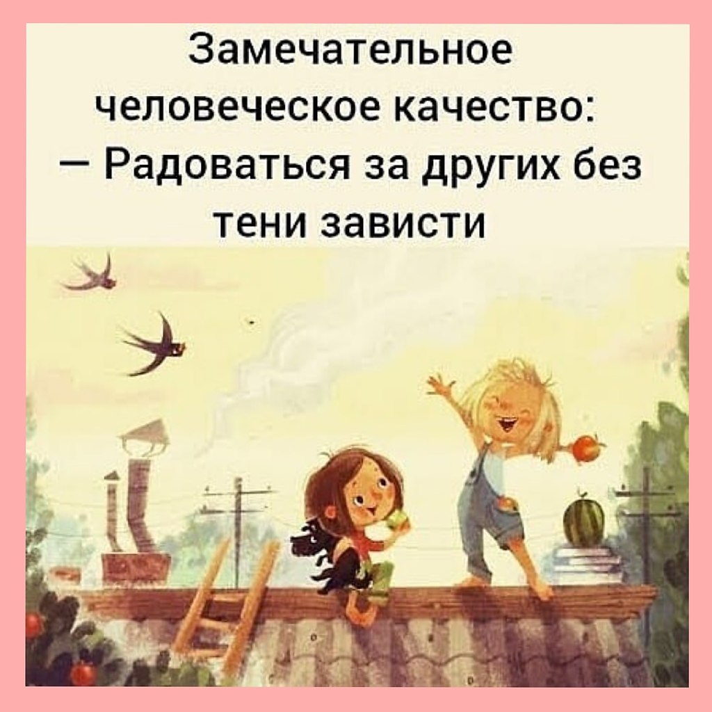   ,    . - 27  2020  17:45