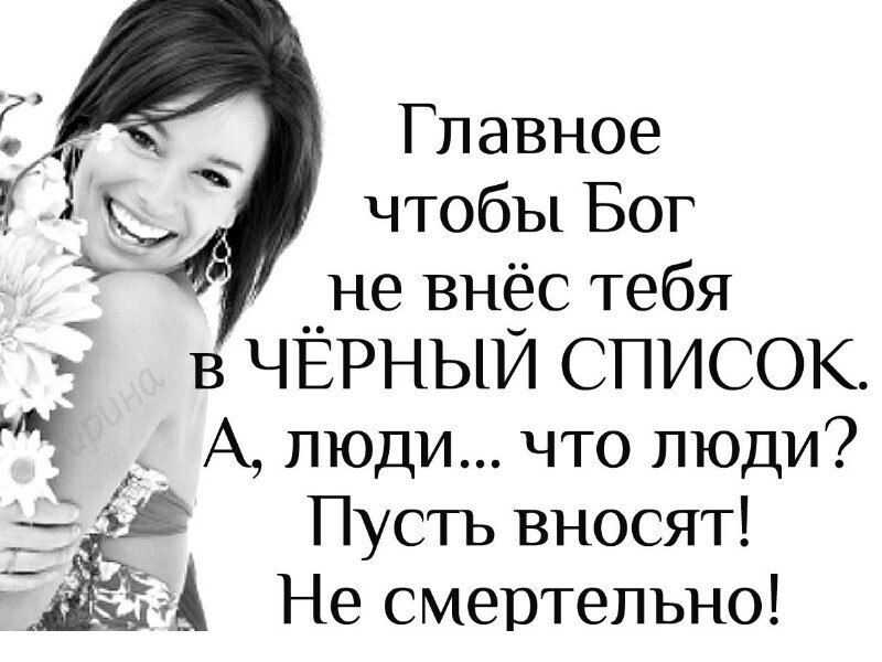 ♥Жéñèчkа♥ - 8 декабря 2020 в 20:29