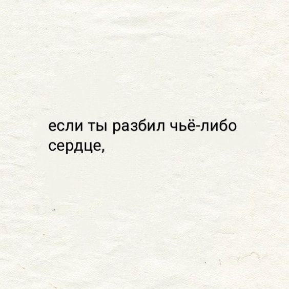 coo co o  ...