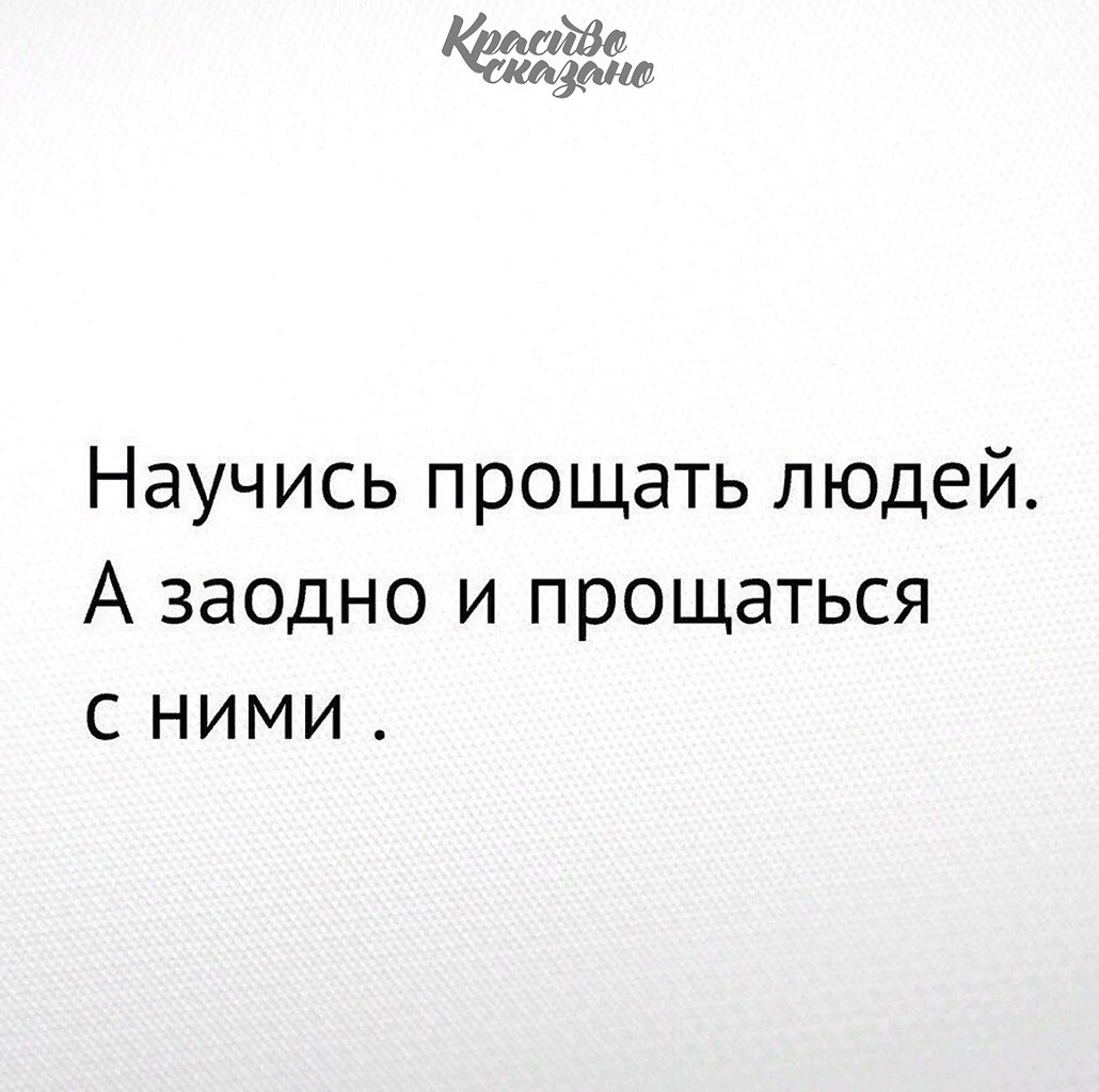   . . . - 21  2020  13:49