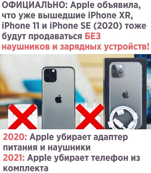   ? - 16  2020  19:02