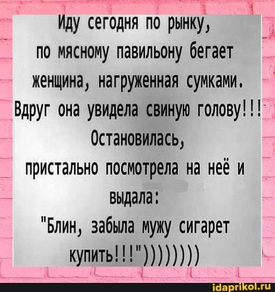 :)