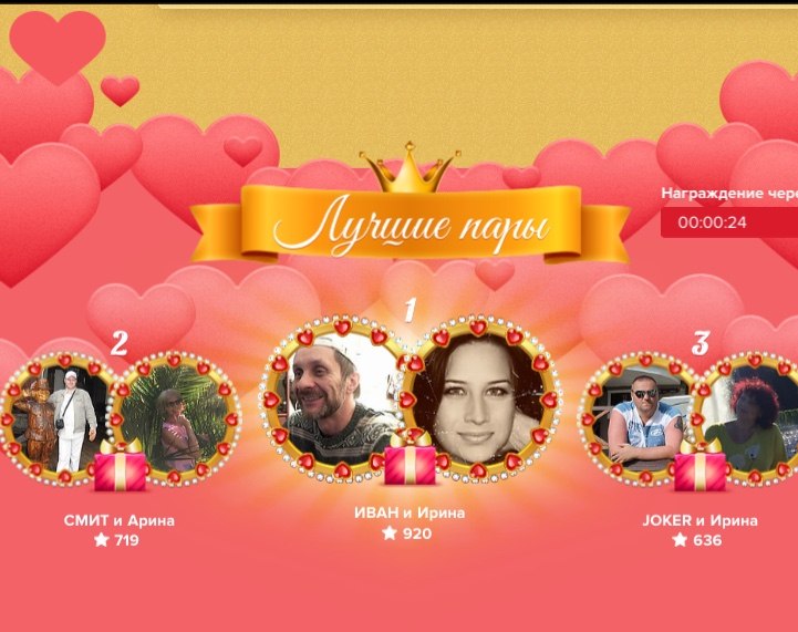   )))