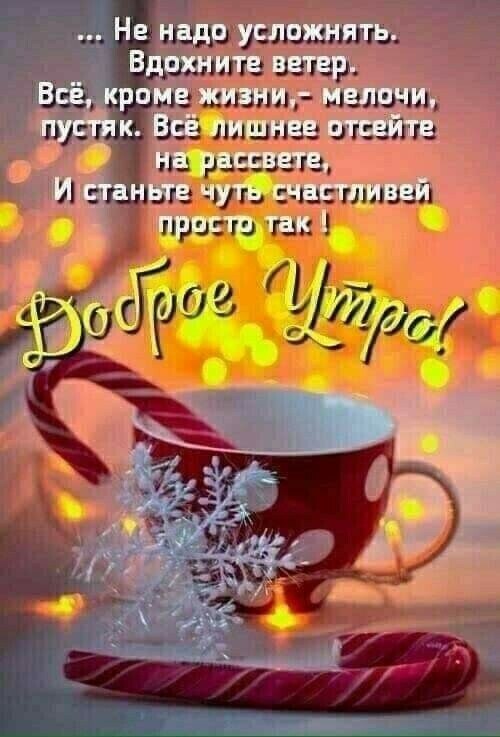  - 22  2021  06:32