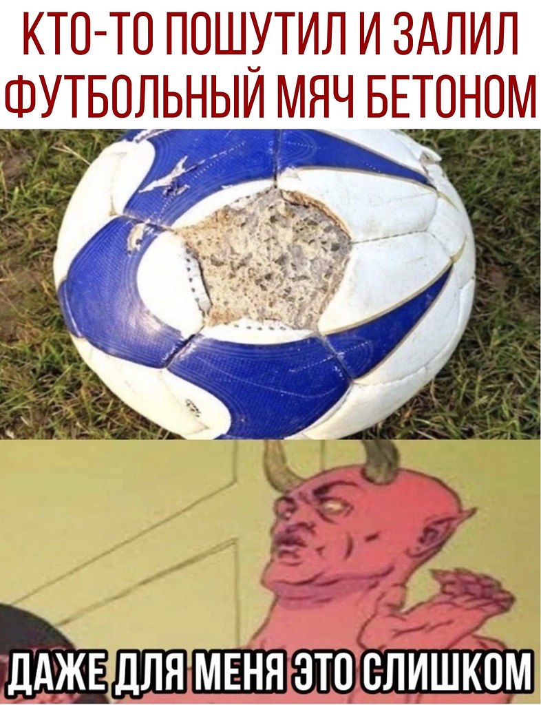  - 6  2020  20:45