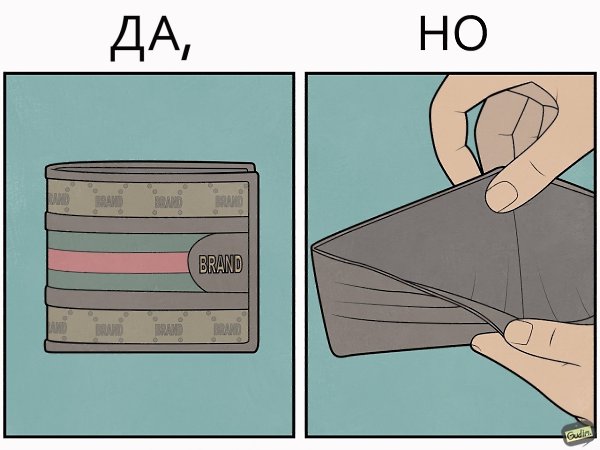     - 6