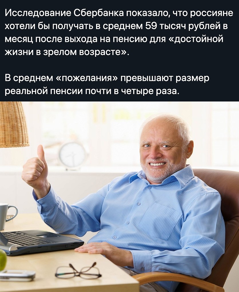    - 10  2020  18:57