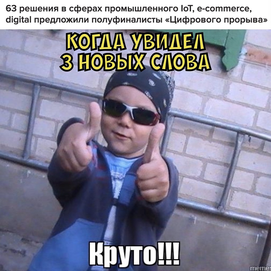   - 29  2020  18:45