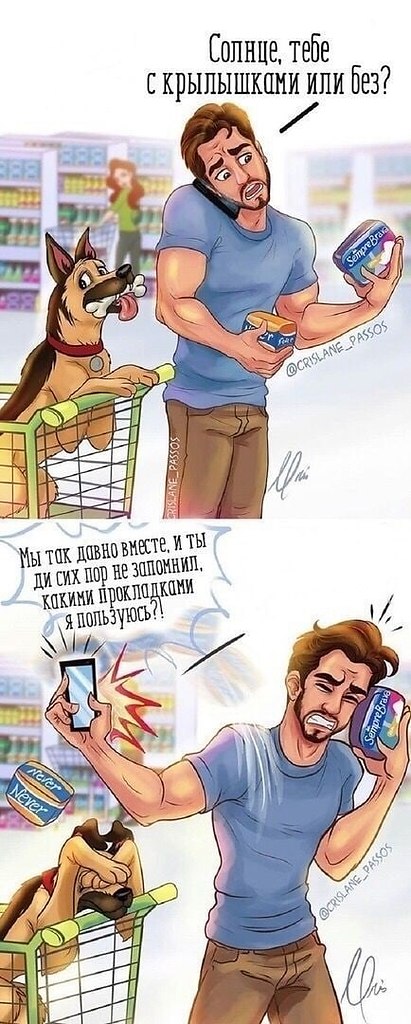    ,   : - 2