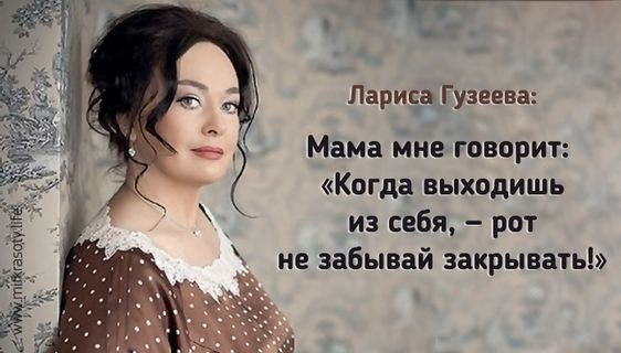 Cye.p o!