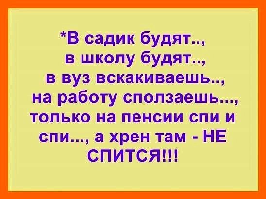   ,    . - 7  2020  18:07 - 7