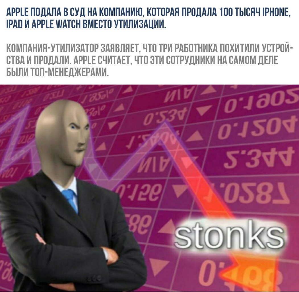    - 6  2020  18:58