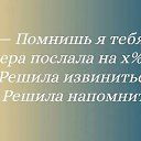 ���� �����, ����� - ��������� 22 ������� 2020 � ������ ���� ����������