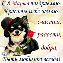  Aleks, , 64  -  8  2021    
