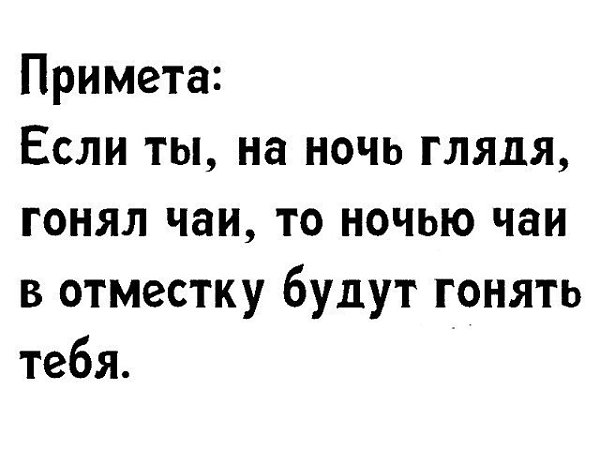Lyudmila - 28  2020  19:44