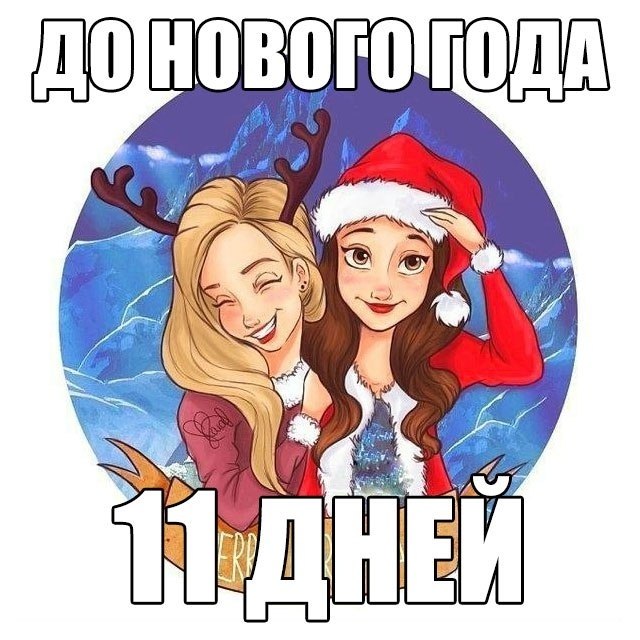   - 20  2020  01:52